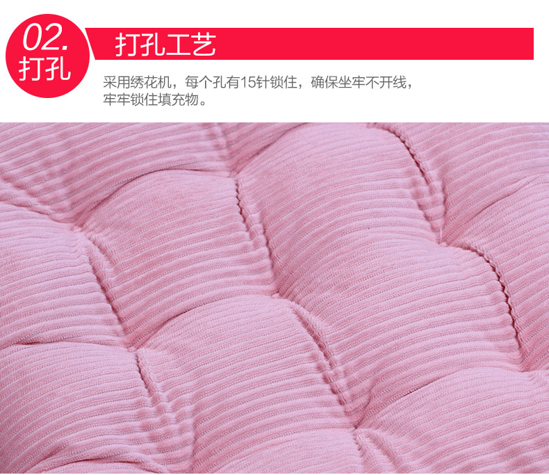 Hiện đại tối giản đệm ghế ăn đệm polyester đệm dày văn phòng sinh viên máy tính ghế sofa xe mat thảm len trải ghế gỗ