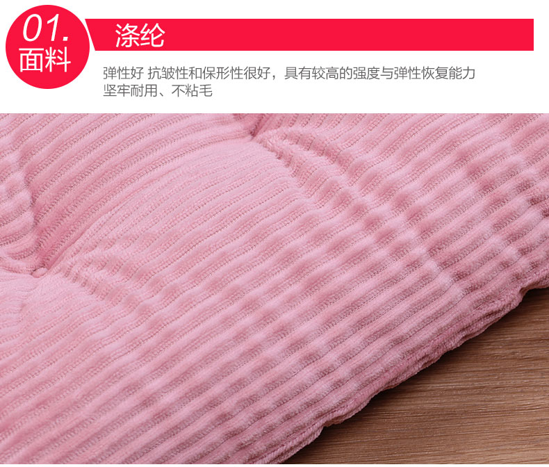 Hiện đại tối giản đệm ghế ăn đệm polyester đệm dày văn phòng sinh viên máy tính ghế sofa xe mat thảm len trải ghế gỗ
