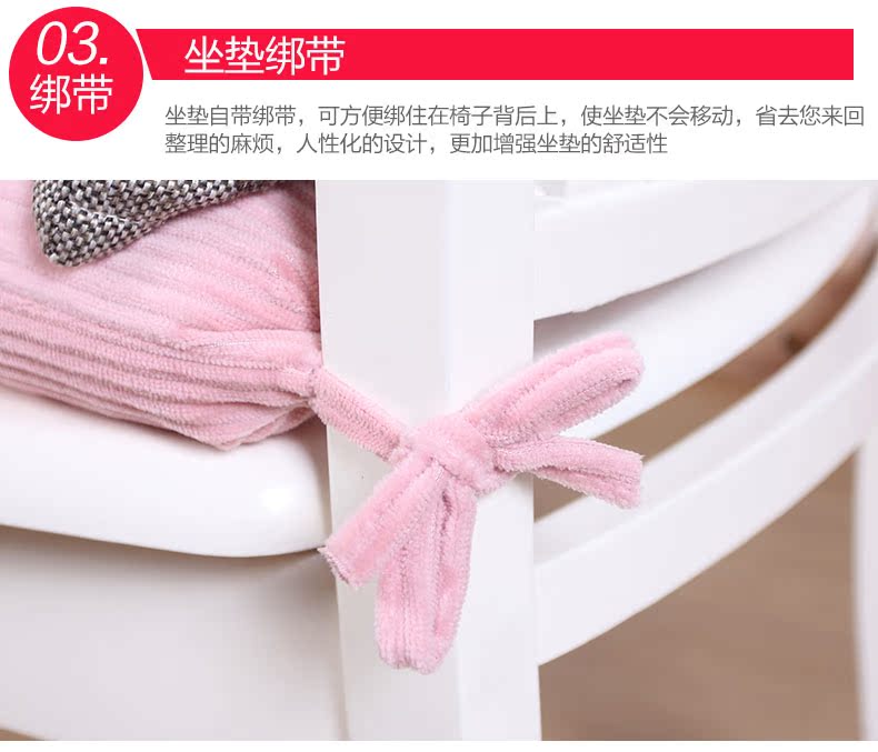 Hiện đại tối giản đệm ghế ăn đệm polyester đệm dày văn phòng sinh viên máy tính ghế sofa xe mat thảm len trải ghế gỗ