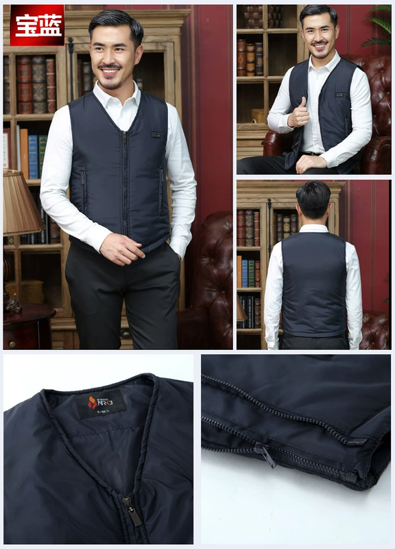 Mùa đông nam sạc vest nóng vest ngoài trời đi bộ tự sưởi quần áo cotton lạnh quần áo sưởi điện