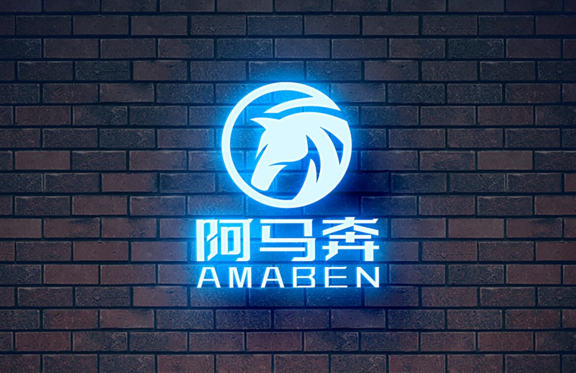 鞋图腾九年老店