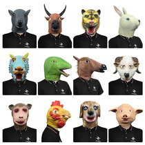 十二生肖动物头套面具化妆舞会搞笑乳胶头饰万圣节日派对表演道具