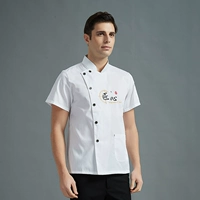 Белый, дышащий, короткий рукав