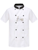 Кухня с короткими рукавами белая одежда и черный воротник