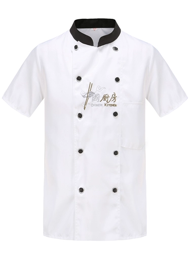 Демисезонный лонгслив, дышащий пуховик для работы, рабочая одежда, короткий рукав