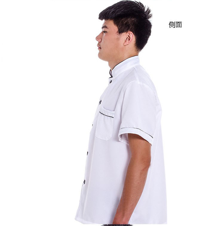 Veste chef cuisinier - Ref 1908935 Image 15