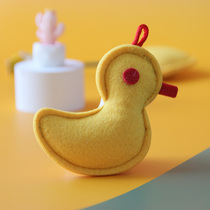 The new felt cat toy self-healing and amusing the cat to relieve boredom including catnip molars gnawing pet supplies cat toys