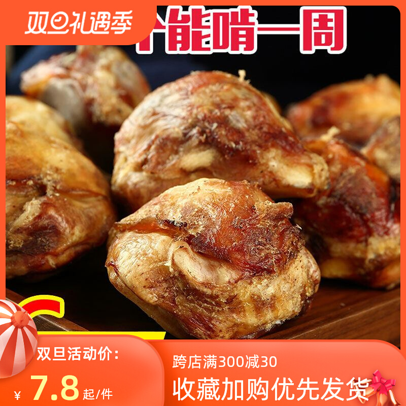 Dog Molar Stick Cow Knee Bone Bite Resistant Cleaning Teeth Bone Cow Bone Golden Retriever Teddy Boundary Medium and Large Dog Snacks