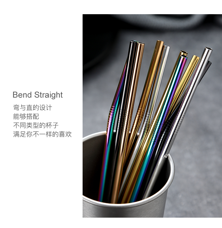 Cốc sinh viên sáng tạo 304 ống thép không gỉ uống ống hút dài ngọc trai sữa trà rơm kim loại dày khuỷu tay rơm bình cách nhiệt