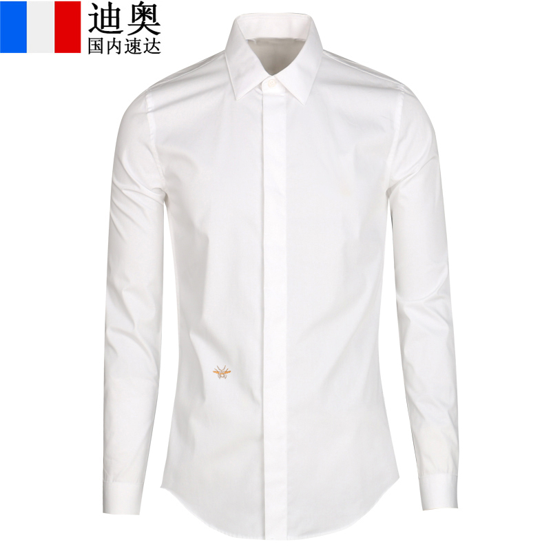 Dior Men's Long-Sleeve Shirt 2026 Spring New Model Little Bee Wrinkle-Free Youth Business Casual Wrinkle-Free Pure Cotton Shirt