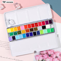 Japanese NICKER watercolor gouache packaging Hayao Miyazakis royal opaque pigment 36 colors 24 colors packaging