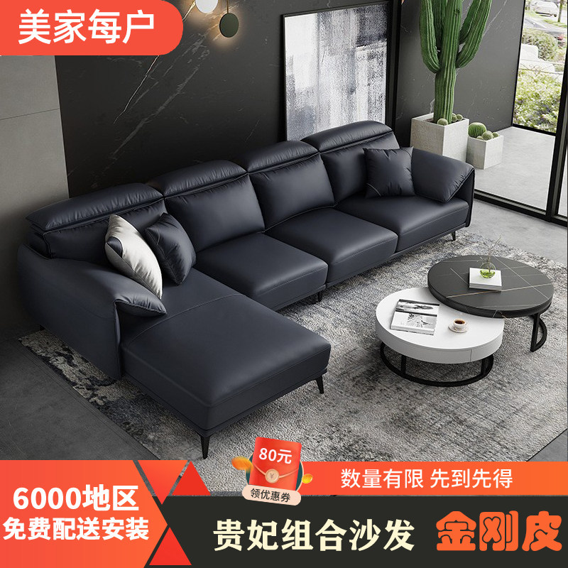 Leather sofa simple modern light luxury chaise longue size apartment double three person combination fashion corner sofa
