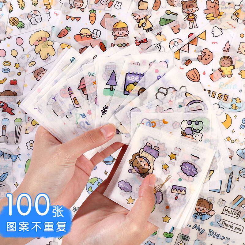 100 handbooks STICKER SUIT DECORATION SMALL PATTERN PERSONALITY CREATIVE INS CUTE KATONG HUMAN MATERIAL SMALL STICK PAINTING