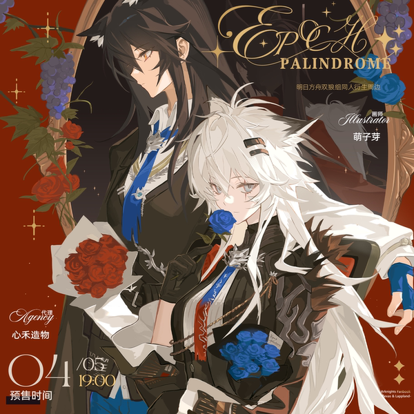 Preview