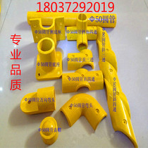 FRP 50 round pipe fittings tee four-way base corner universal elbow guardrail stair connector fixing parts