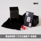 Tứ Xuyên Mahjong thương hiệu hộ gia đình còng nhỏ du lịch dày lên cao cấp lớn phòng đặc biệt phòng cờ nhân tạo dải dài poker - Các lớp học Mạt chược / Cờ vua / giáo dục cờ vua thủy tinh