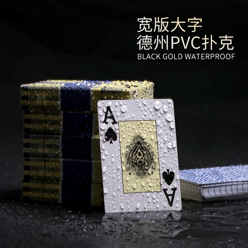 Matte plastic PVC Texas Hold'em Creative Waterproof Washable Magic White Flying Flower Cut Bucket Landlord