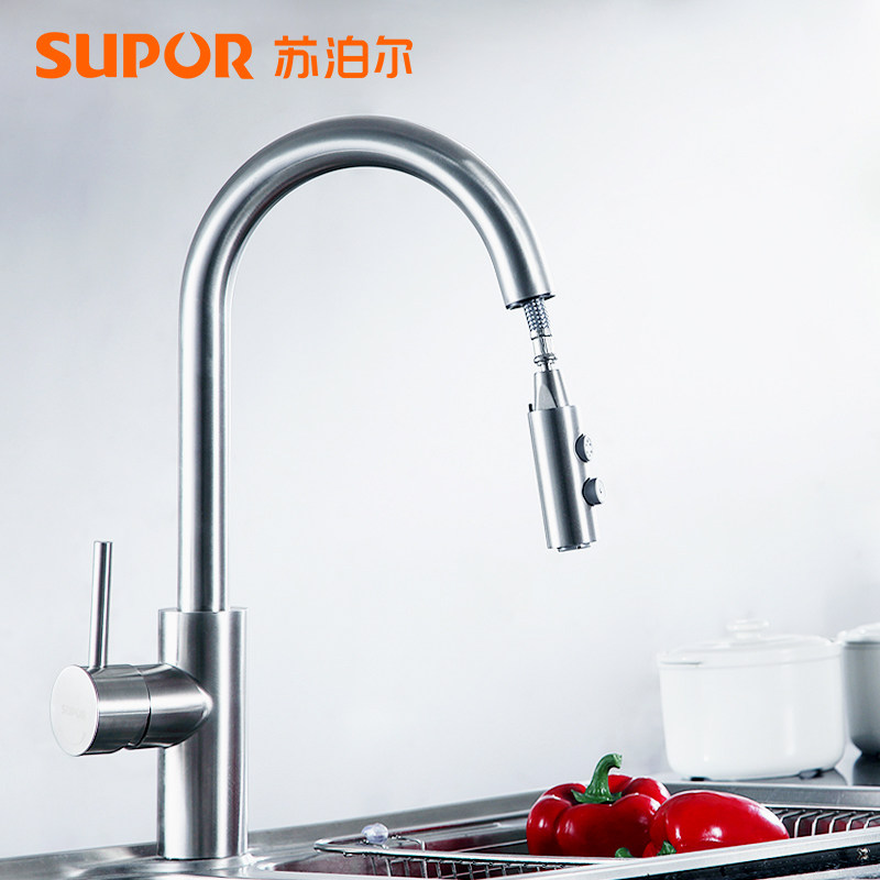 �ղ�����ԡˮ����ͷ211917