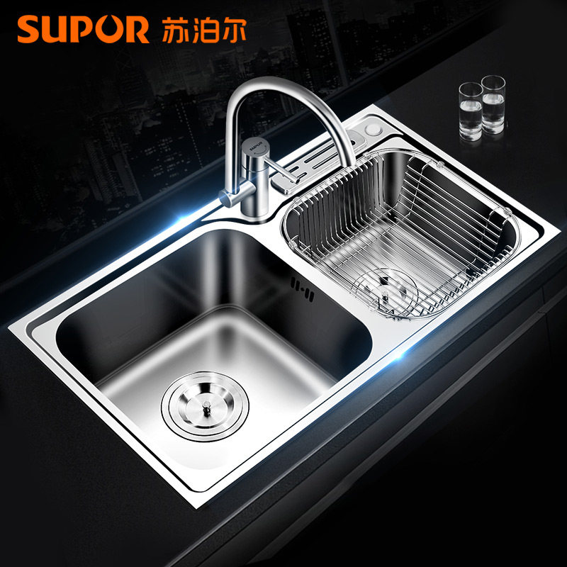 �ղ���ˮ��˫��927843-06AL