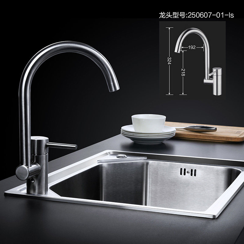 �ղ�����ԡ304�����ˮ��915843-03-LS