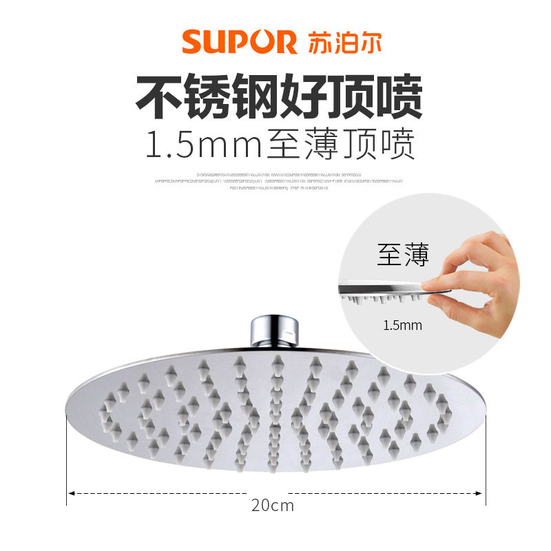 �ղ����������ԡ��������ˮ�����ؼ�