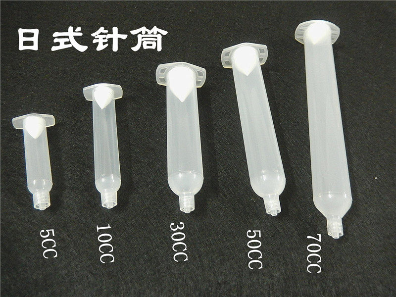 5 10 30 55 70CC day type transparent syringe point gluing machine syringe plastic syringe drop glue to glue barrel point glue