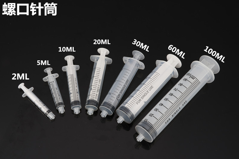 Screw Hand Push Type Glue Syringe Manual Syringe Needle-injection Syringe Industrial Plastic Syringe Spiromouth Syringe