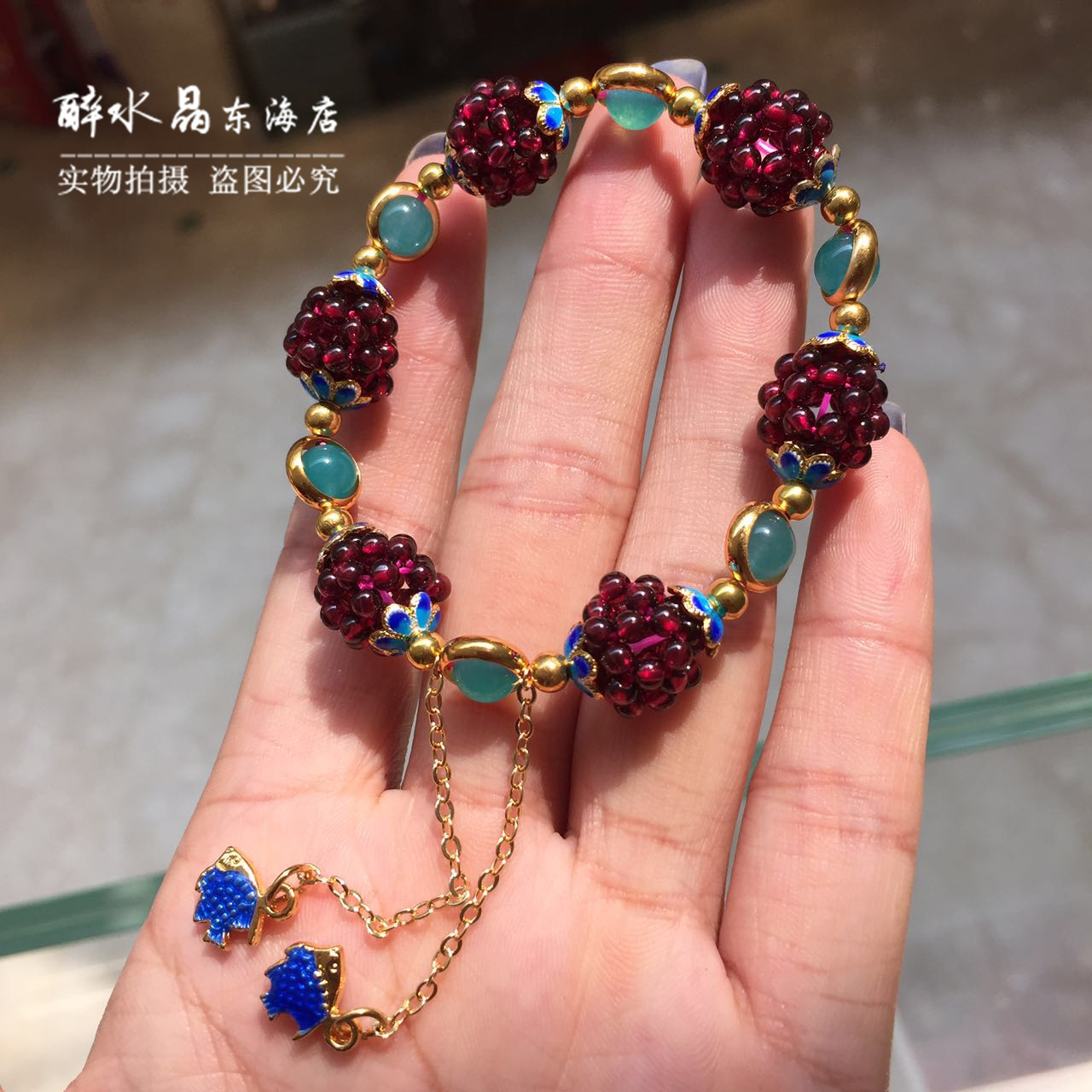 Natural wine red garnet hand chain round beads hand string Hand woven flower ball round beads hand chain