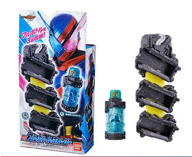 New spot van - generation Knight Create Build DX full bottle container vacuum cleaner with bottle button