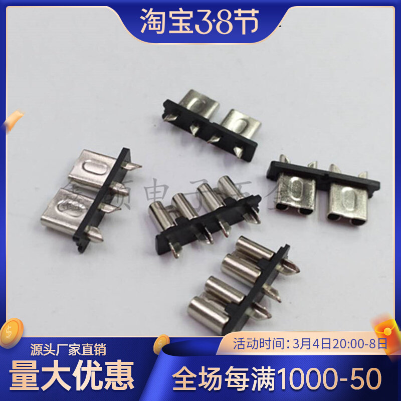 PCB board harness fuse plug-in terminals medium-sized car hyphens plug-in-chip fuse clips