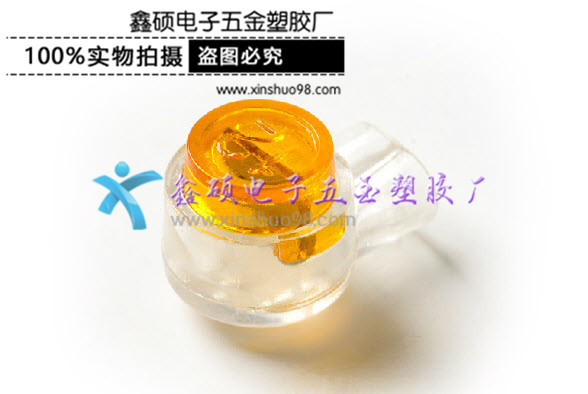 High quality network line K1 wiring terminal terminal wiring wiring welding wiring connector telephone line