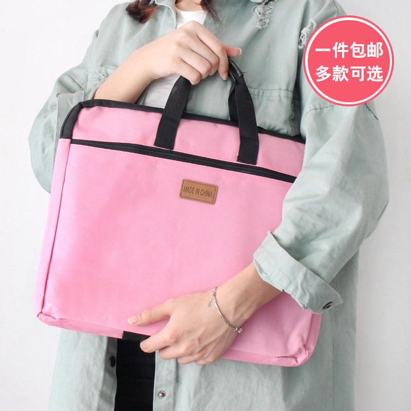 Ball Pattern Canvas File Bag Pull Chain Bag A4 Large Capacity Portable Kit Student File Package Office Customization