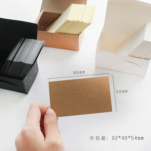 Корейские канцелярские товары Creative Caucatulation Paper Paper Card открытка бумаги старинная коробка