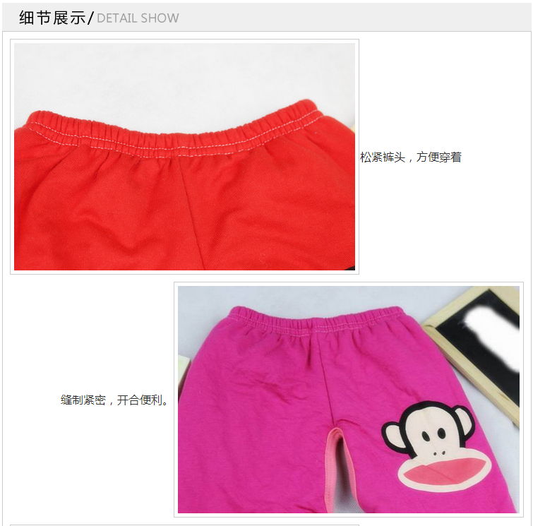 Pantalon pour garcons et filles - Ref 2059217 Image 16