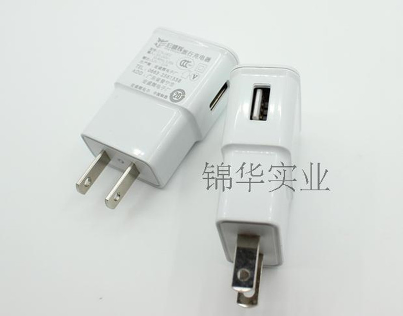 chargeur - Ref 1296499 Image 8