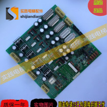 Mitsubishi Elevator SP-VF Drive Board LIR-812A-X Imported Board Physical Figure