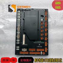 Kone elevator parts KM50025436G31 G11 G32 G01 car roof KM50025437H02