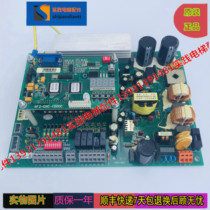 Hitachi elevator 65000122V-13 machine control panel SF2-DSC-1200 1000C door panel