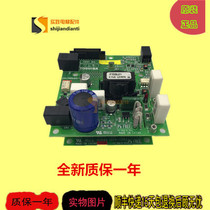 Toshiba Elevator Parts BCU-500G CV620 Toshiba Inverter Drive Board BCU-500C Spot For Sale