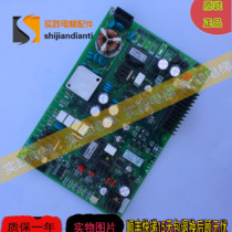 Mitsubishi no room elevator drive board power board KCR-900B KCR-900c brand new
