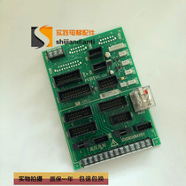 Elevator accessories Fujida car roof communication board C2-CBC2 warranty one year spot