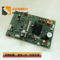 Fujida elevator accessories door panel C23C-DR13F g-200V spot warranty