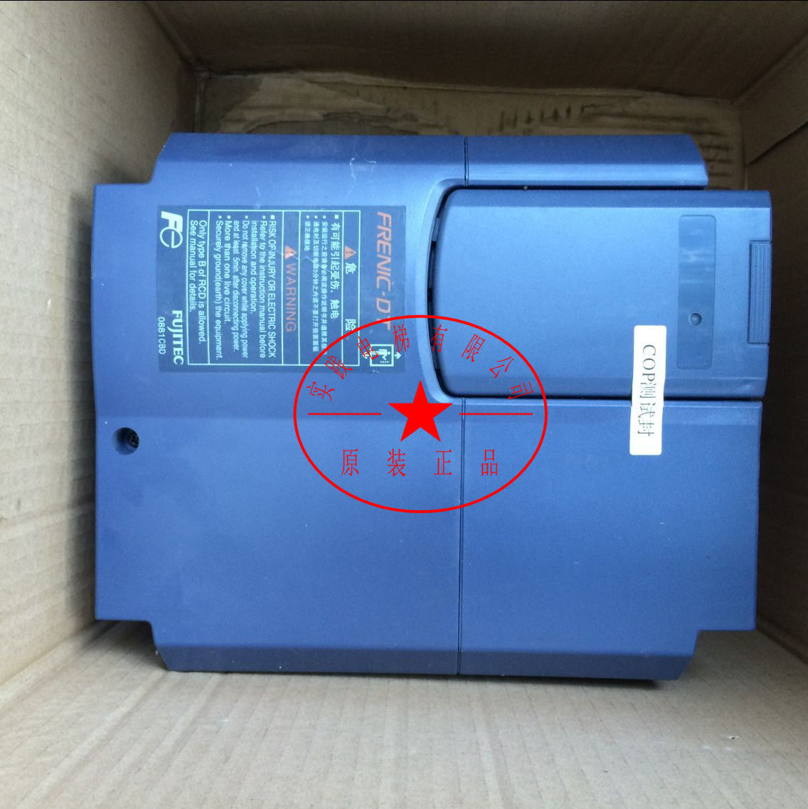 Fujita elevator inverter DT32LL1S-4CN inverter spot sale