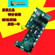 Mitsubishi elevator machine room drive board) KCR-1136A)KCR-1130A new spot