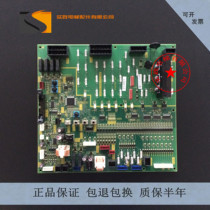 Fujitec Elevator accessories FUJITEC-IF139A