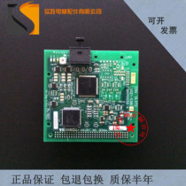 Elevator Parts Toshiba Elevator CN4 DLST2 UCE1-538C4 3N1M0656-A