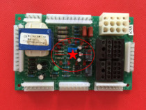 Elevator accessories elevator board XJK1 6