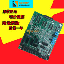 Elevator accessories Mitsubishi Lingyun-3 interface board W1 board motherboard P203773B000G01