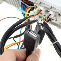 Android large screen navigation 4p6P pin USB cable U disk driving recorder tire pressure monitoring transfer cable palm information solution