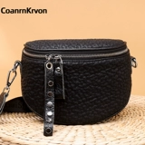 Трендовая универсальная сумка на одно плечо, ремешок для сумки, нагрудная сумка, в корейском стиле